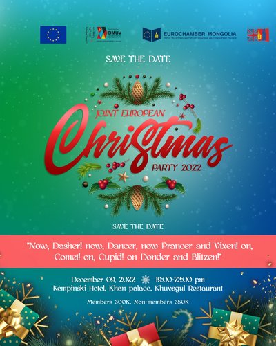 Joint European Christmas Party, Friday 9 December, Kempinski Hotel